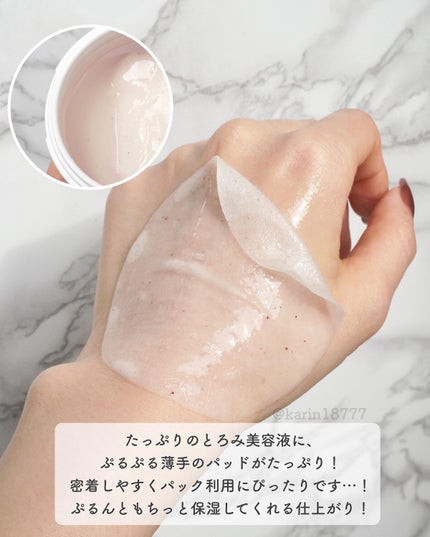 ビタギビング クリーム/ByUR/フェイスクリームを使ったクチコミ(3枚目)