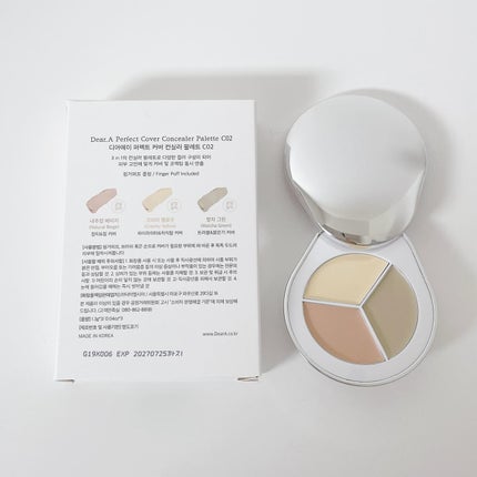 パーフェクトカバー コンシーラーパレット/Dear.A/パレットコンシーラーを使ったクチコミ(3枚目)