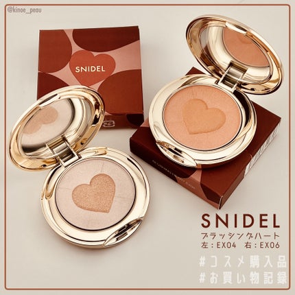ブラッシング ハート/SNIDEL BEAUTY/パウダーチークを使ったクチコミ(1枚目)