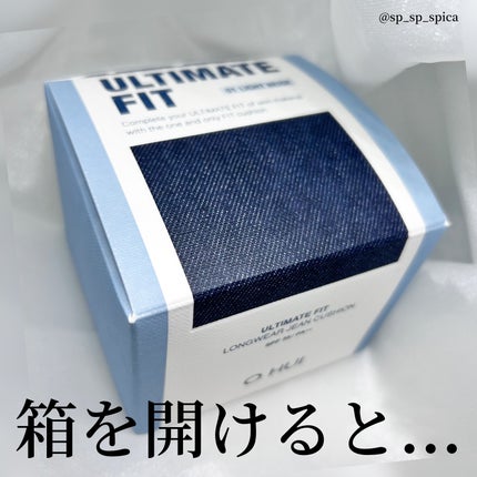 アルティメットフィット ロングウェアデニムクッション/OHUI/クッションファンデーションを使ったクチコミ(4枚目)