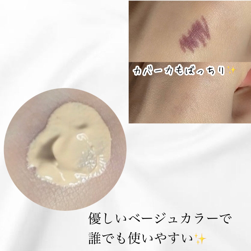 ホリカホリカ ラッシュコレクティングマスカラ/HOLIKA HOLIKA/マスカラを使ったクチコミ（3枚目）