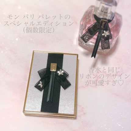 YVES SAINT LAURENT BEAUTE フェイスパレット モン パリフローラルのクチコミ「パッケージの可愛さ神♡
でもパケだけじゃない♡♡♡
自然な透明感が手に入る🌺
フェイスパウダー.....」(2枚目)