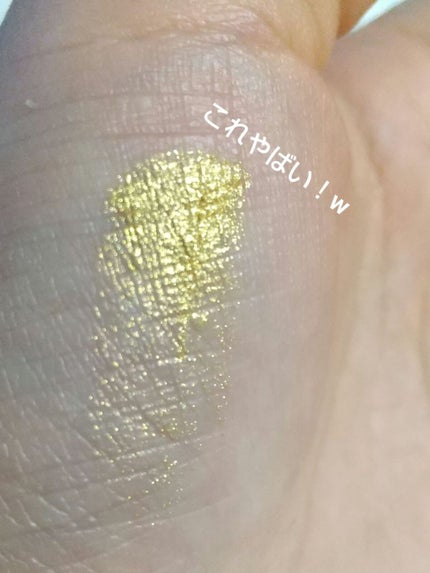 スターリットパウダー/MAKE UP FOR EVER/単色アイシャドウを使ったクチコミ(4枚目)