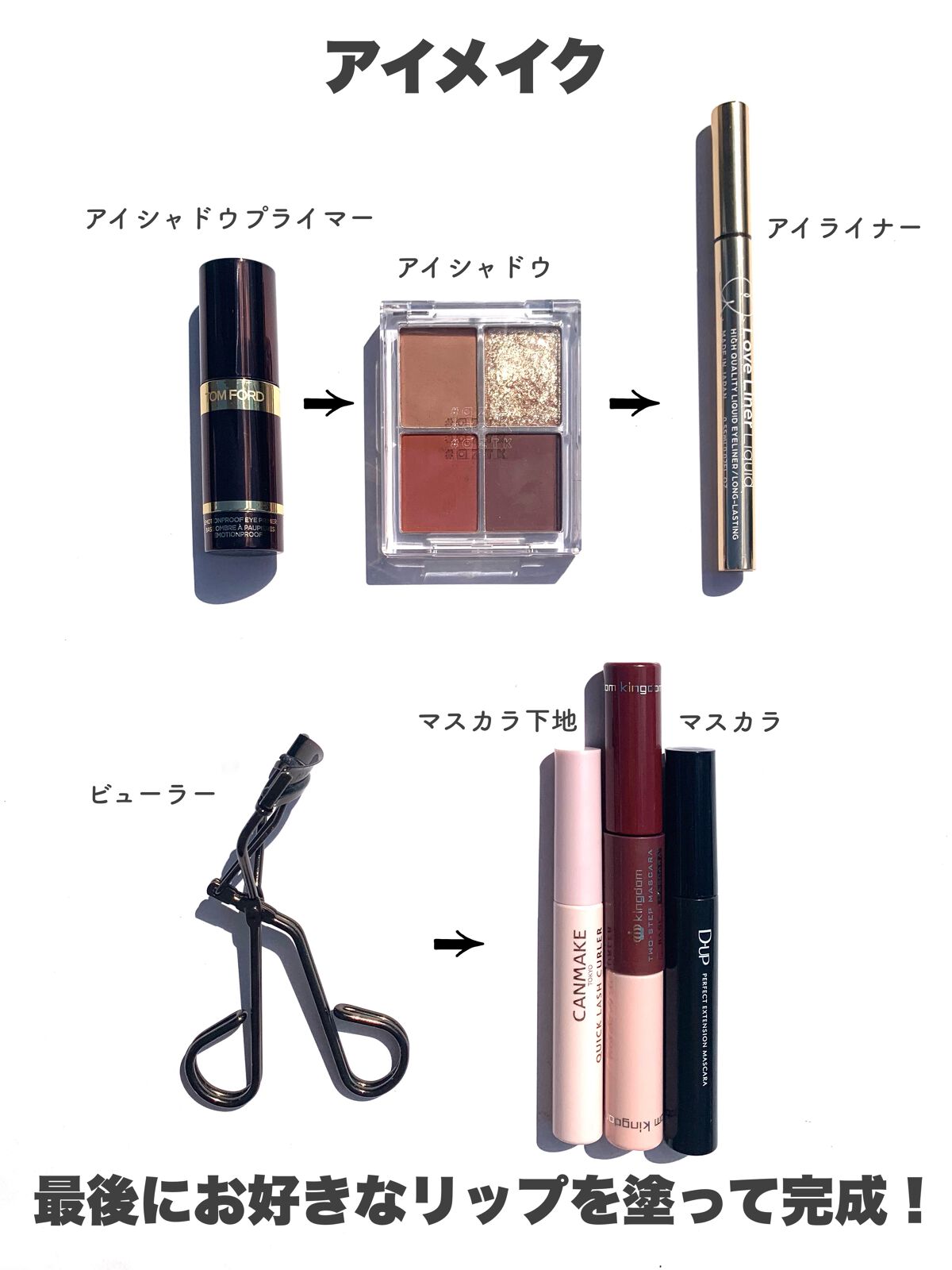 マットラディアンス ベイクドパウダー ハイライト01/ローラ メルシエ/パウダーハイライトを使ったクチコミ(4枚目)