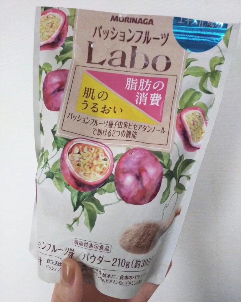 パッションフルーツLaboパウダー/森永製菓/食品を使ったクチコミ(2枚目)