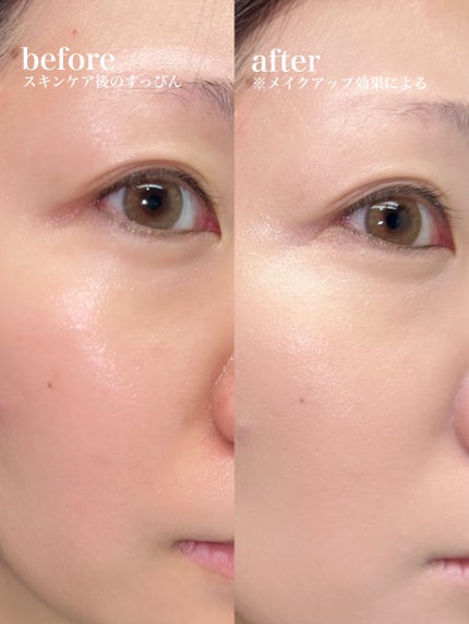 プリズム・リーブル・グロウ・セラム・ ファンデーション/GIVENCHY/リキッドファンデーションを使ったクチコミ(3枚目)