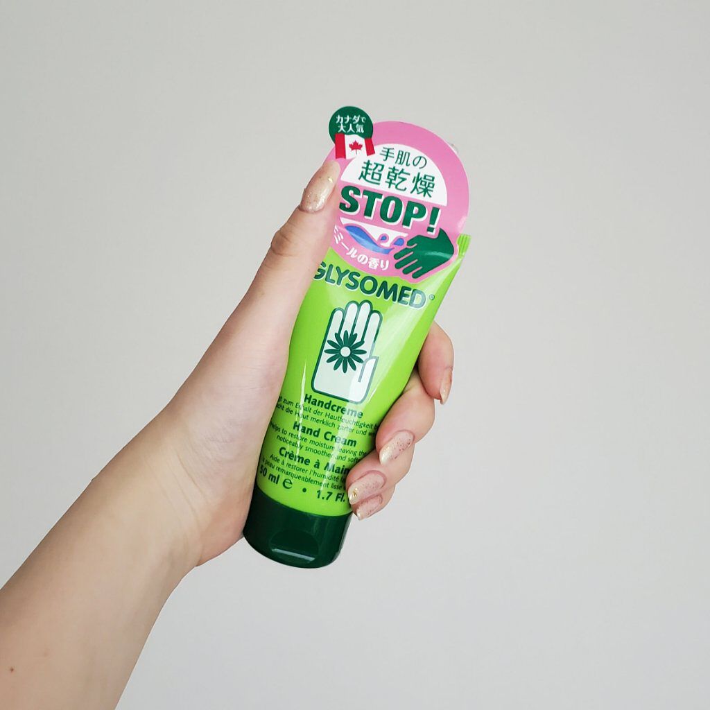 グリソメド ハンドクリーム A (カモミール)/グリソメド/ハンドクリームを使ったクチコミ（2枚目）