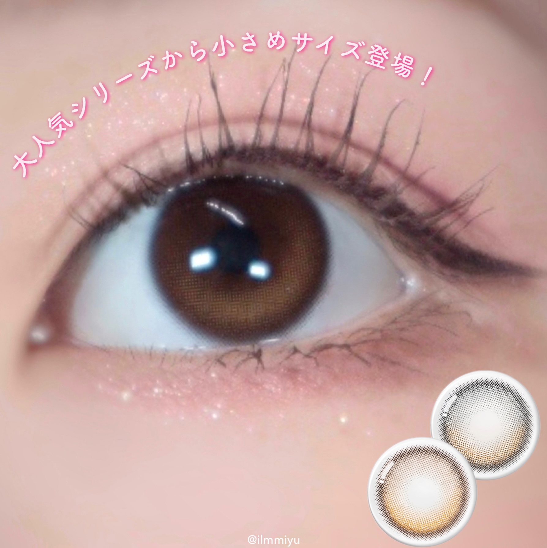 Glowy Natural 1Day/OLENS/カラーコンタクトレンズを使ったクチコミ（1枚目）