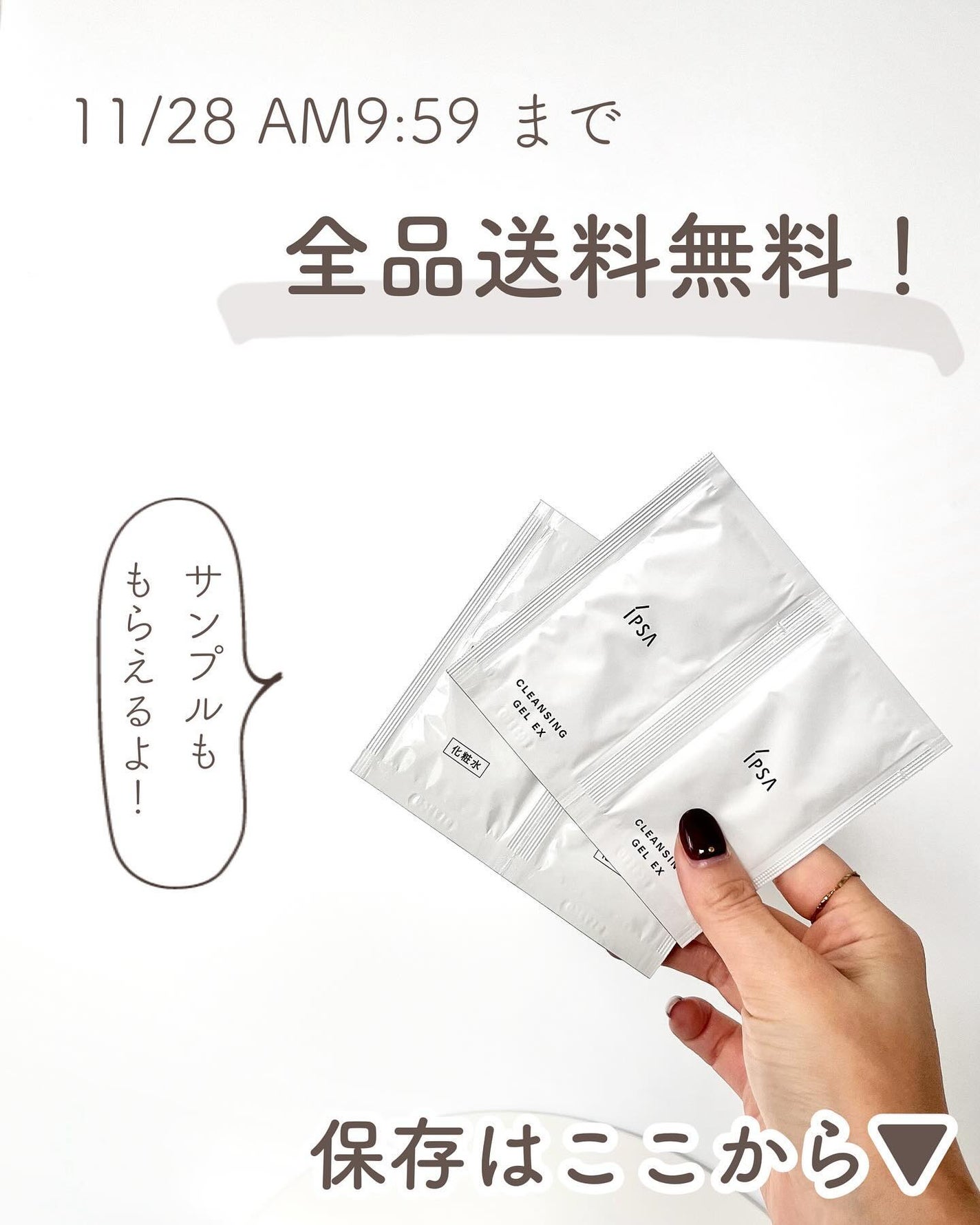 あおい|アラサー女子向けおしゃれギフト•プレゼント on LIPS 「@aoiroom2020◀︎間違いないおしゃれギフトなら🎁イプ..」(10枚目)