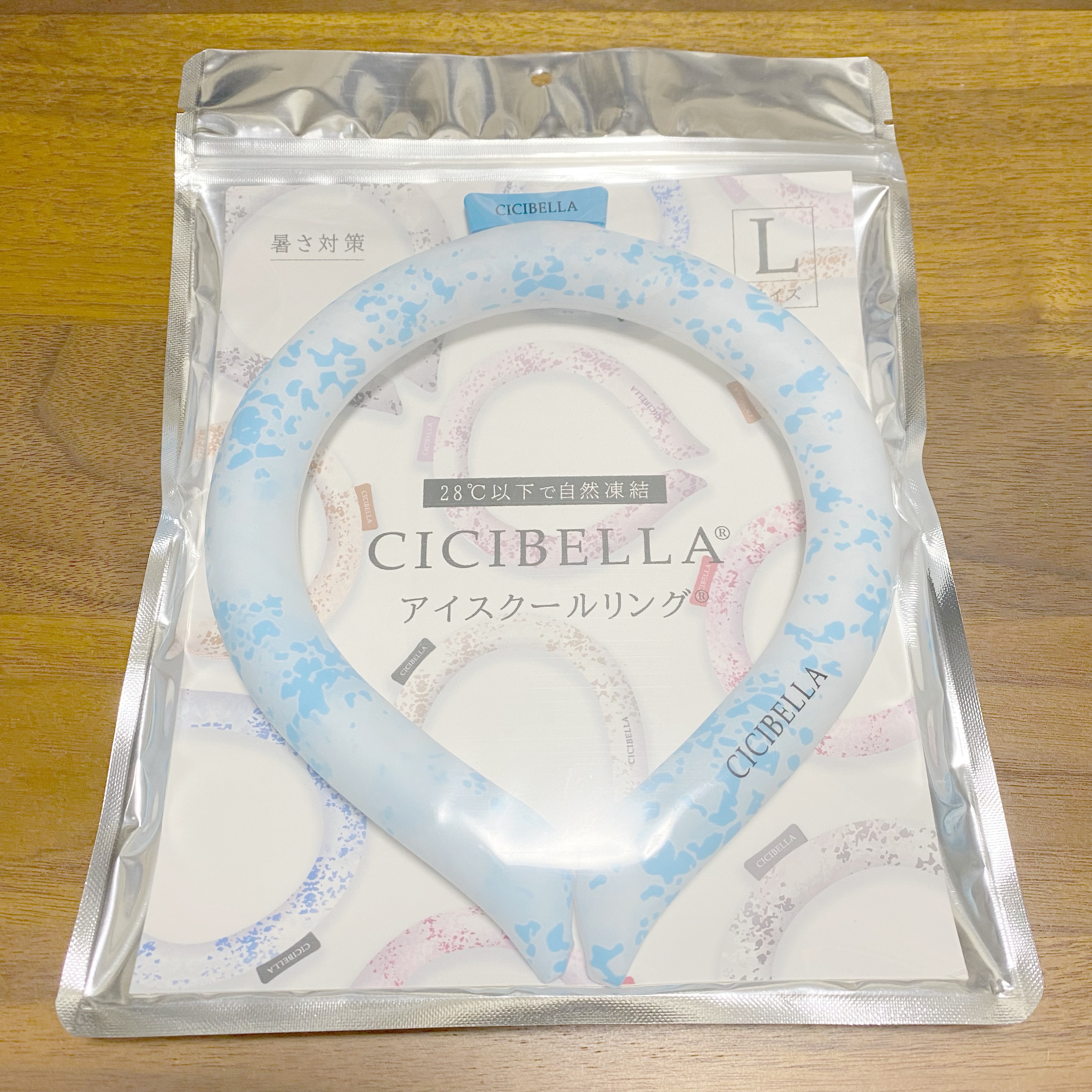 アイスクールリング/CICIBELLA/ボディグッズを使ったクチコミ（2枚目）