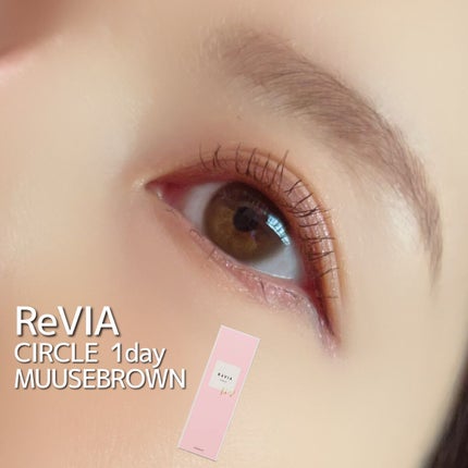 ReVIA CIRCLE 1day/ReVIA/ワンデー(1DAY)カラコンを使ったクチコミ(1枚目)