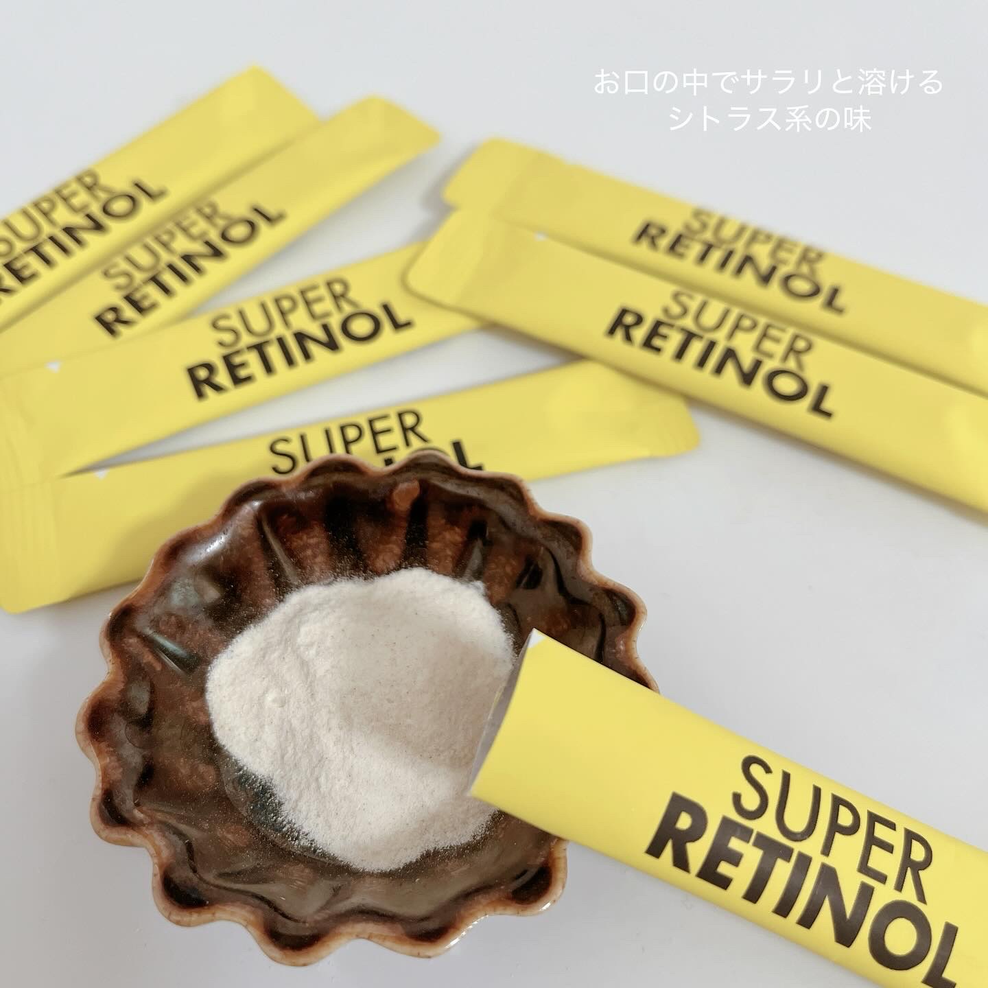 スーパーレチノールC/VITALBEAUTIE/美容サプリメントを使ったクチコミ（2枚目）