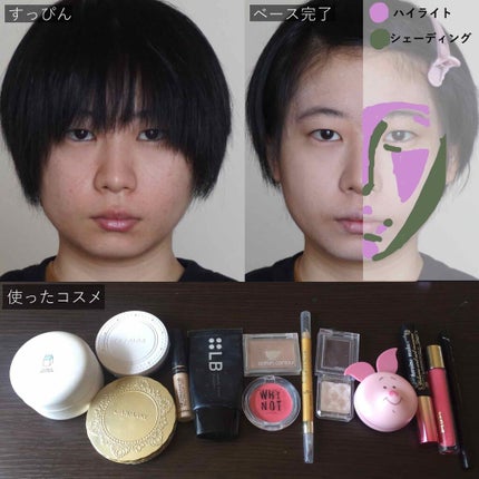 ジェリームースチーク/ETUDE/ジェル・クリームチークを使ったクチコミ(2枚目)