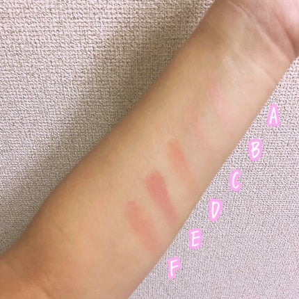 パーフェクトマルチアイズ/キャンメイク/アイシャドウパレットを使ったクチコミ(3枚目)