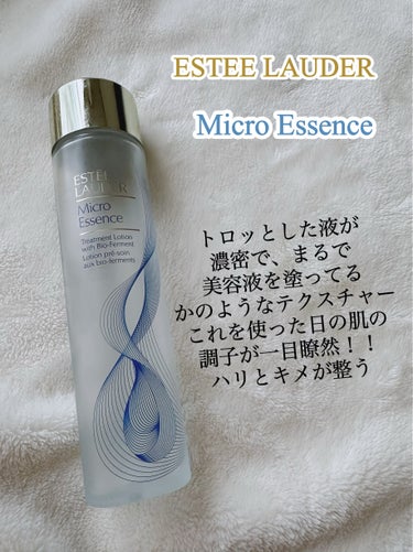 マイクロ エッセンス ローション 限定ボトル/ESTEE LAUDER/化粧水を使ったクチコミ（2枚目）