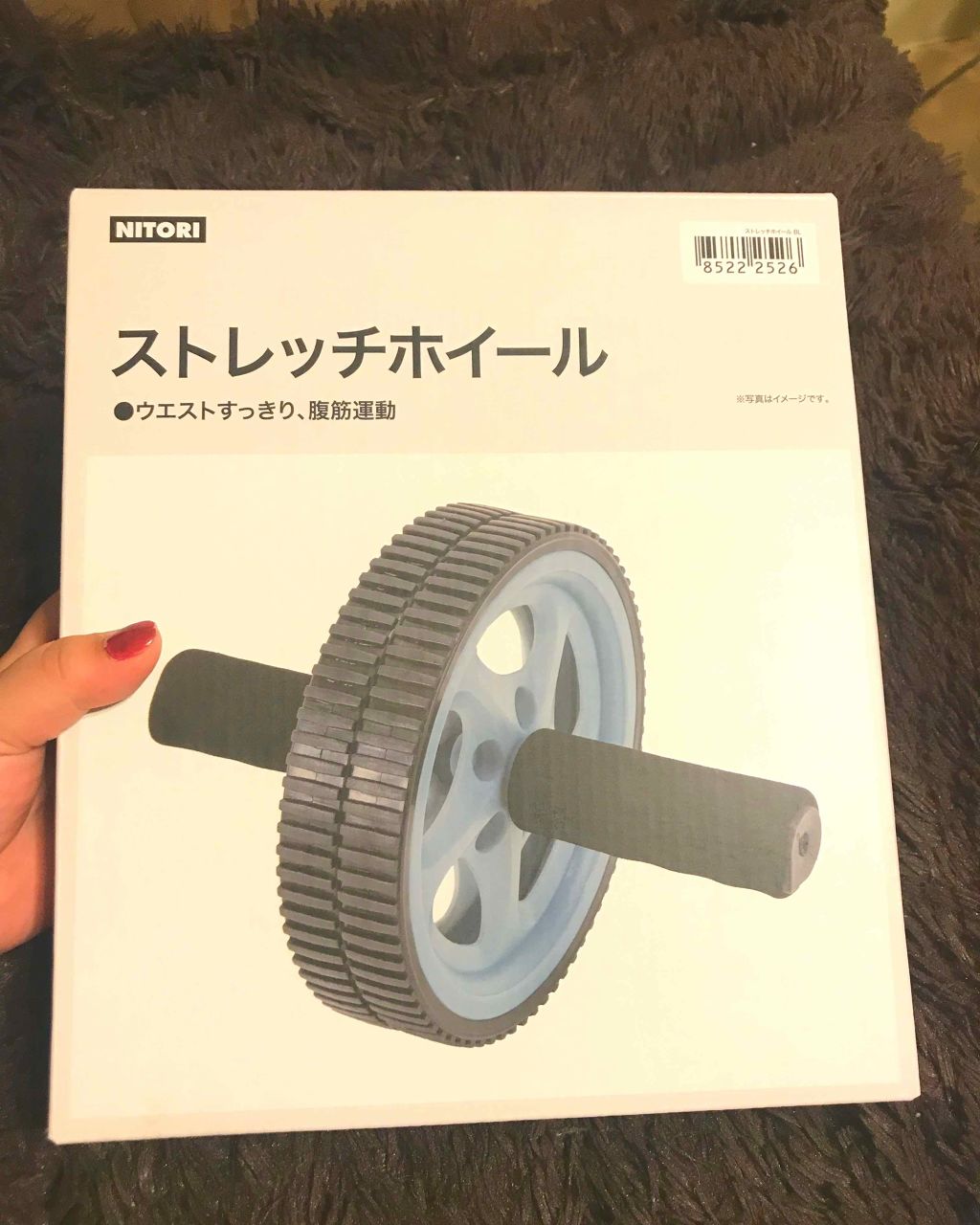 ヨガマット/DAISO/ヨガマットを使ったクチコミ(2枚目)