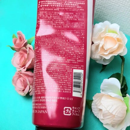 ハーバニエンス ヘアカラートリートメント ヘアカラートリートメント(ナチュラルブラウン)/HERBANIENCE/ヘアカラーを使ったクチコミ(2枚目)