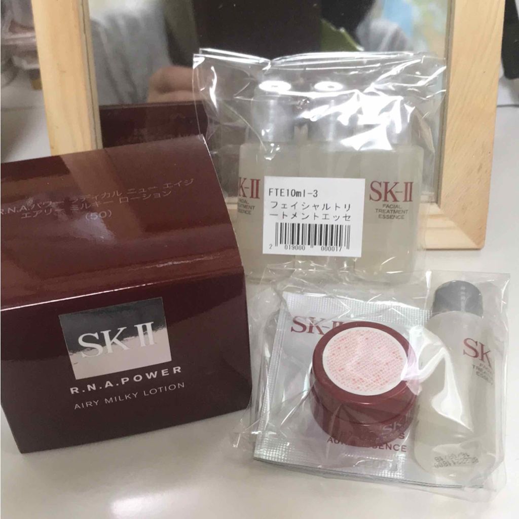 R.N.A. パワー ラディカル ニュー エイジ/SK-II/乳液を使ったクチコミ（1枚目）