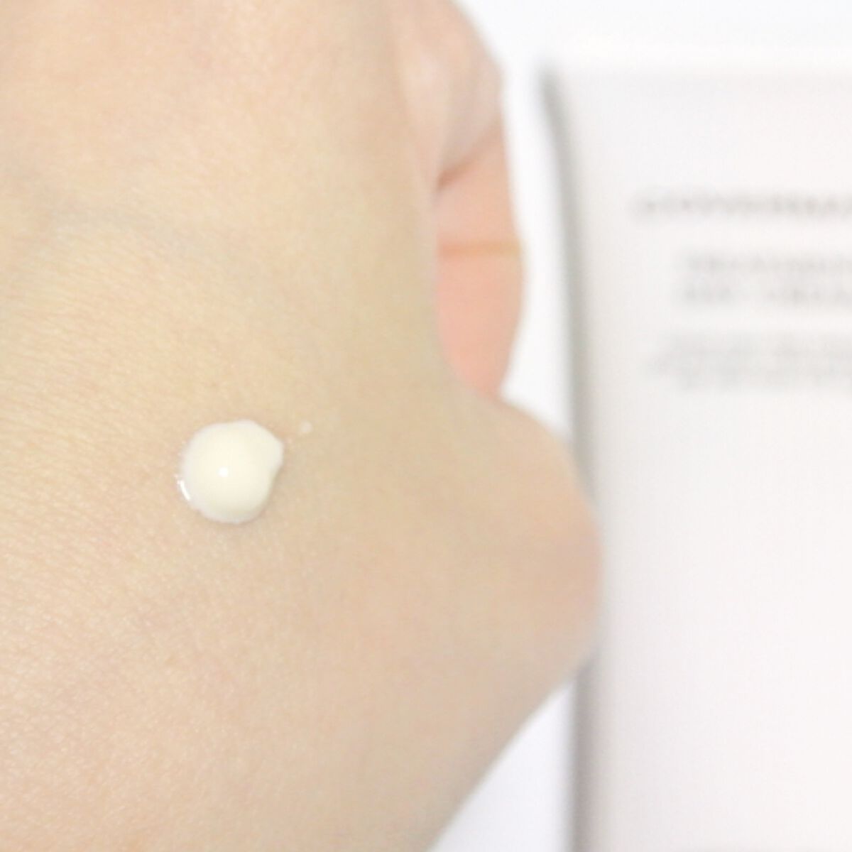 トリートメント デイ クリーム/COVERMARK/日焼け止めクリームを使ったクチコミ（3枚目）