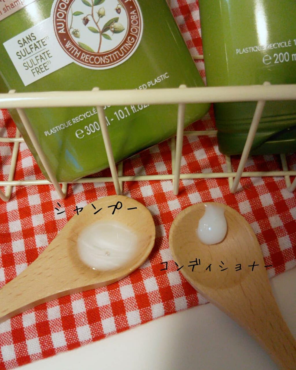 ヘルシースカルプ シャンプー リペア／コンディショナー リペア/イヴ・ロシェ/市販シャンプーを使ったクチコミ（3枚目）