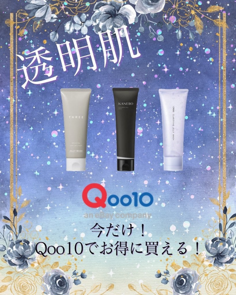 ã®ã®ð°ãã©ãã100ð® on LIPS ã@nono_costyleâéå»ã®æçš¿ã¯ã³ãã©æçš¿ãã芧ãã ã..ãïŒ6æç®ïŒ