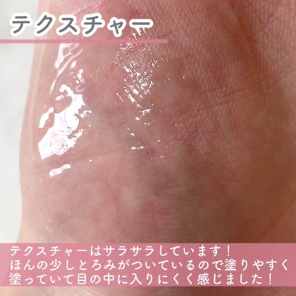 フィービー ビューティーアップ アイラッシュセラムN2/PHOEBE BEAUTY UP/まつげ美容液を使ったクチコミ(5枚目)