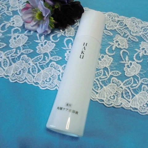 角層ケア美容液 リファイナー 120mL/HAKU/美容液を使ったクチコミ（2枚目）