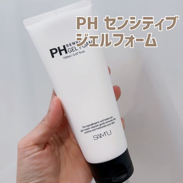 PH センシティブクリームミスト/SAM'U/ミスト状化粧水を使ったクチコミ（2枚目）