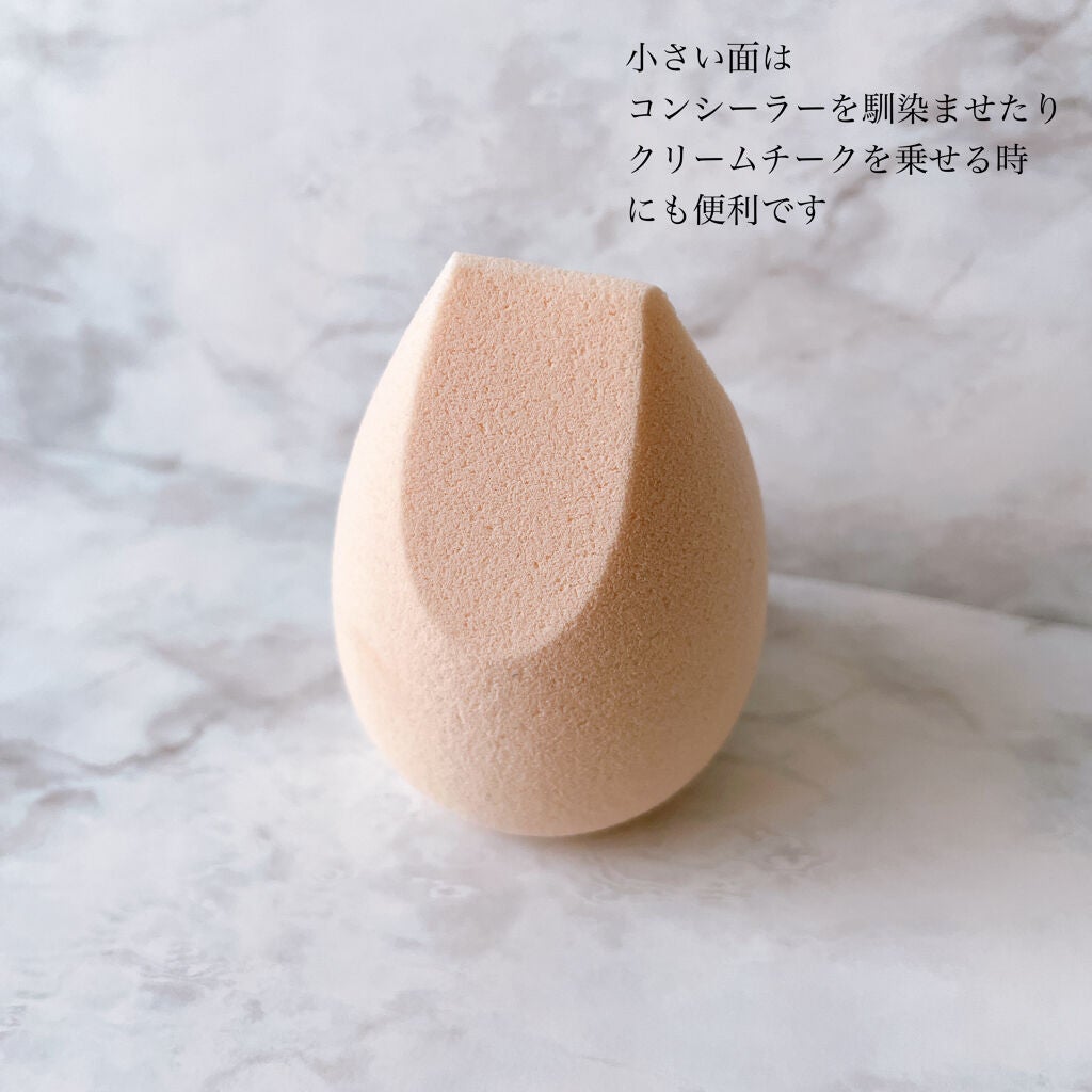 レポンジュ/クレ・ド・ポー ボーテ/パフ・スポンジを使ったクチコミ(3枚目)