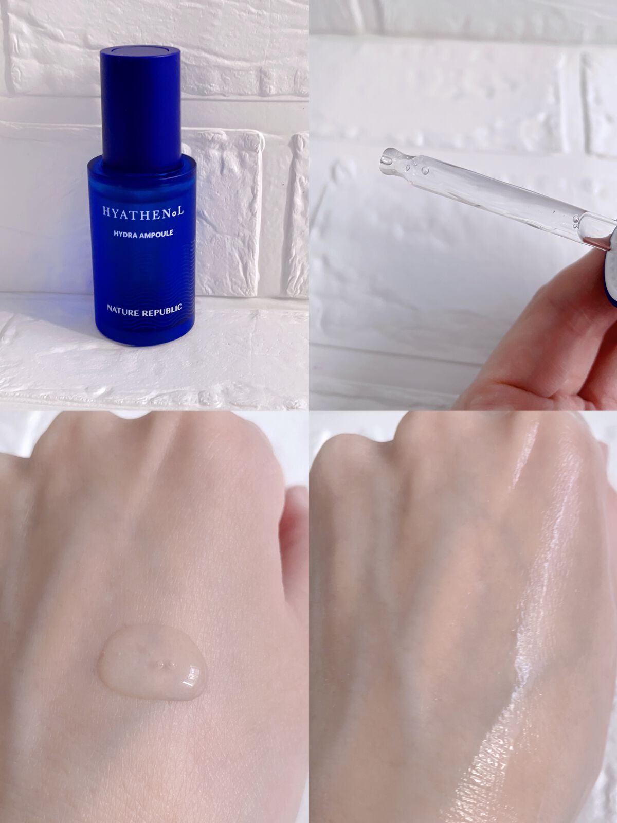  ヒアテノール アンプル/ネイチャーリパブリック/美容液を使ったクチコミ（3枚目）