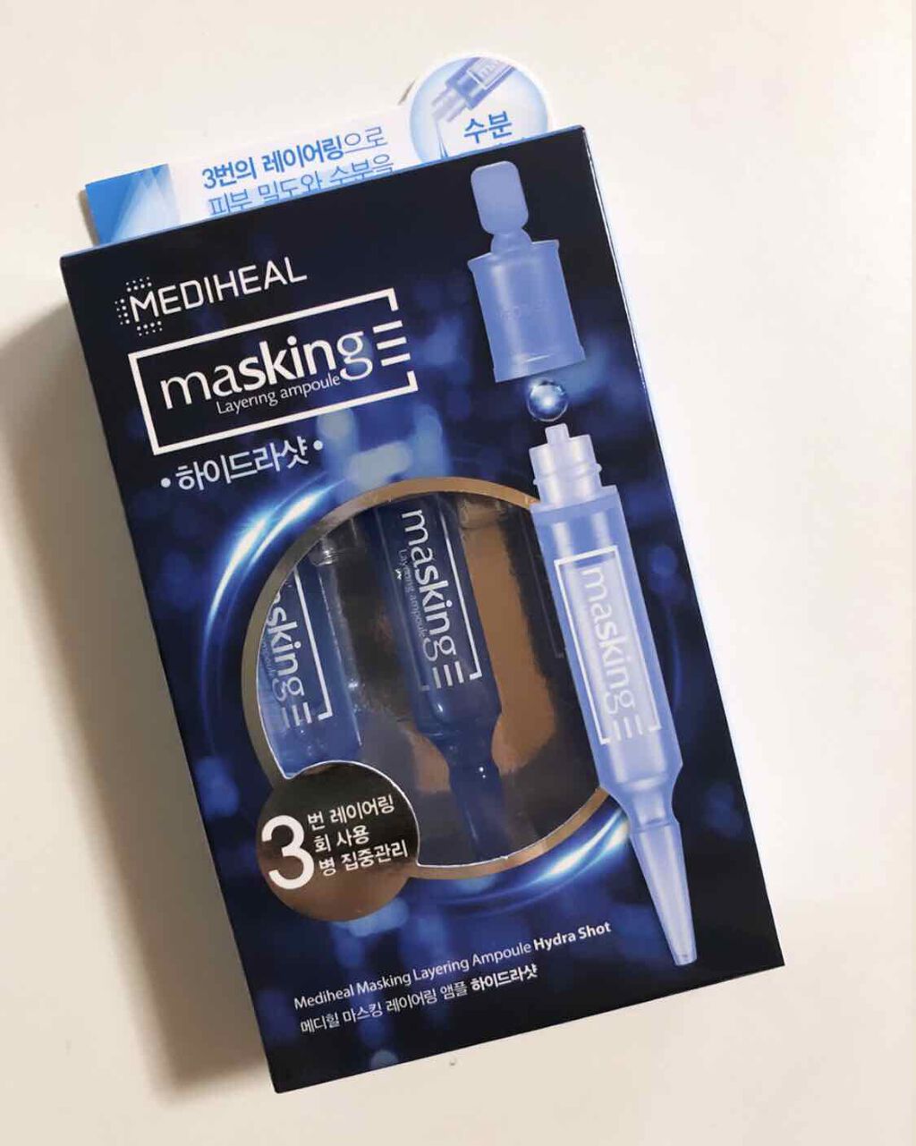 マスキング レイアリング アンプル /MEDIHEAL/美容液を使ったクチコミ（1枚目）