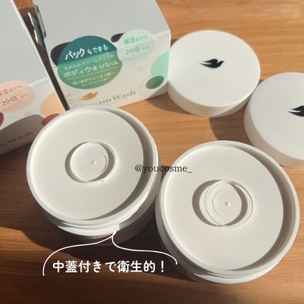 ダヴ クリームボディウォッシュ コンフォートモイスチャー/ダヴ/ボディソープを使ったクチコミ(3枚目)