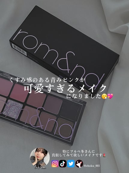 Glassy Layer Fixing Tint/lilybyred/口紅を使ったクチコミ(7枚目)