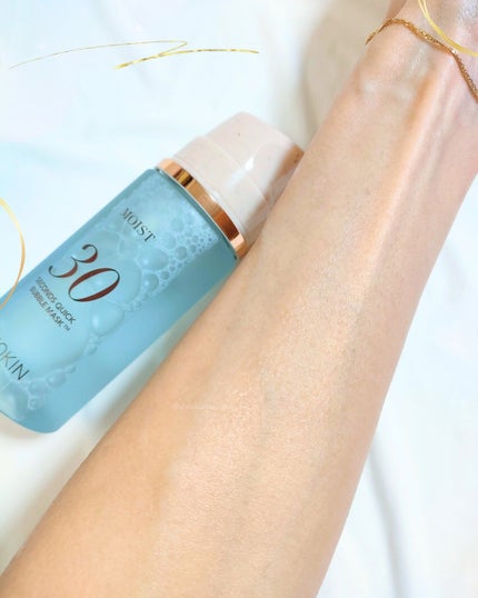 30秒クイックバブルマスク3種セット/MENOKIN/シートマスク・パックを使ったクチコミ(4枚目)