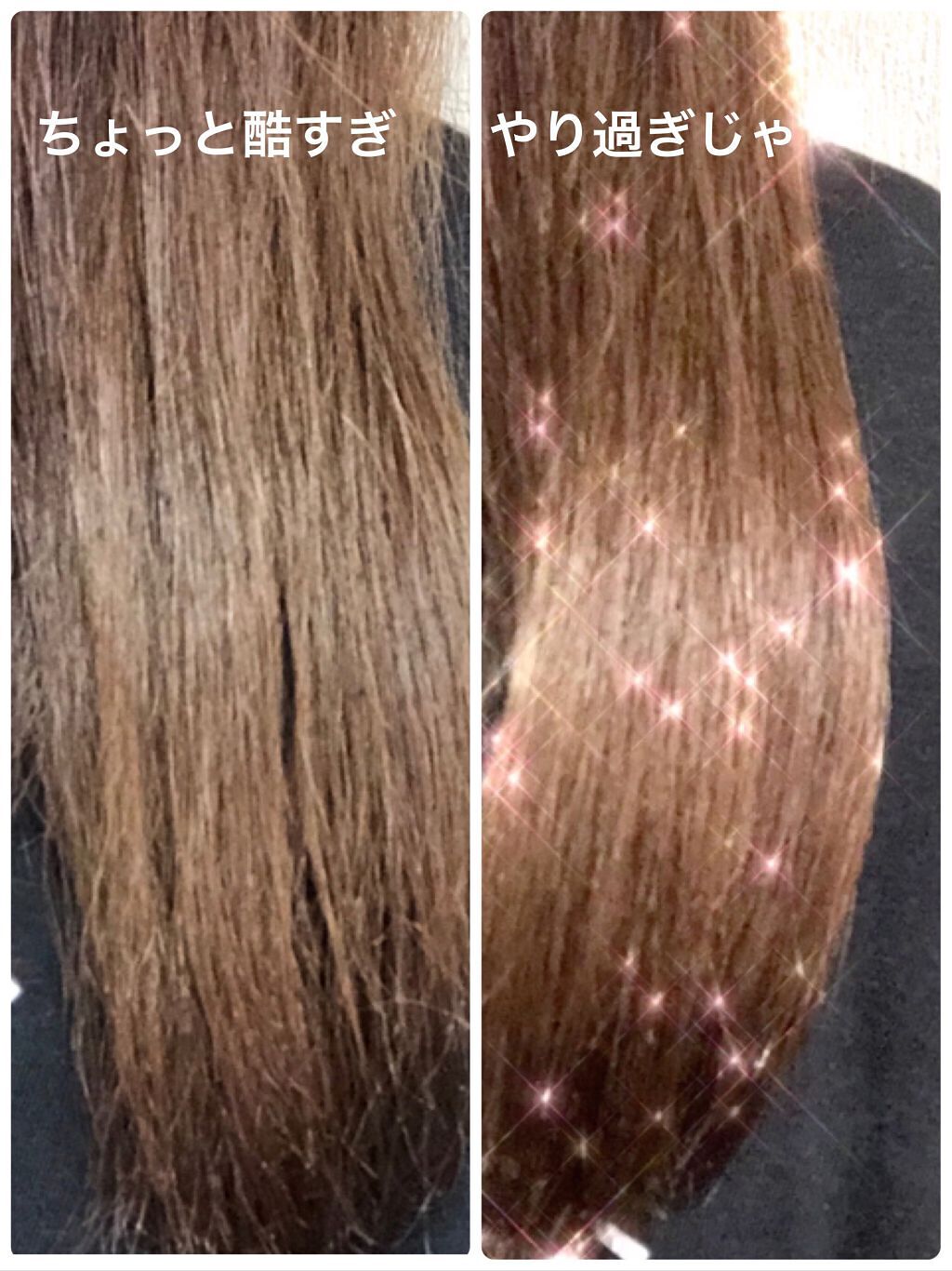 SALONIA 2WAYヘアアイロン/SALONIA/その他ヘアアイロンを使ったクチコミ(6枚目)