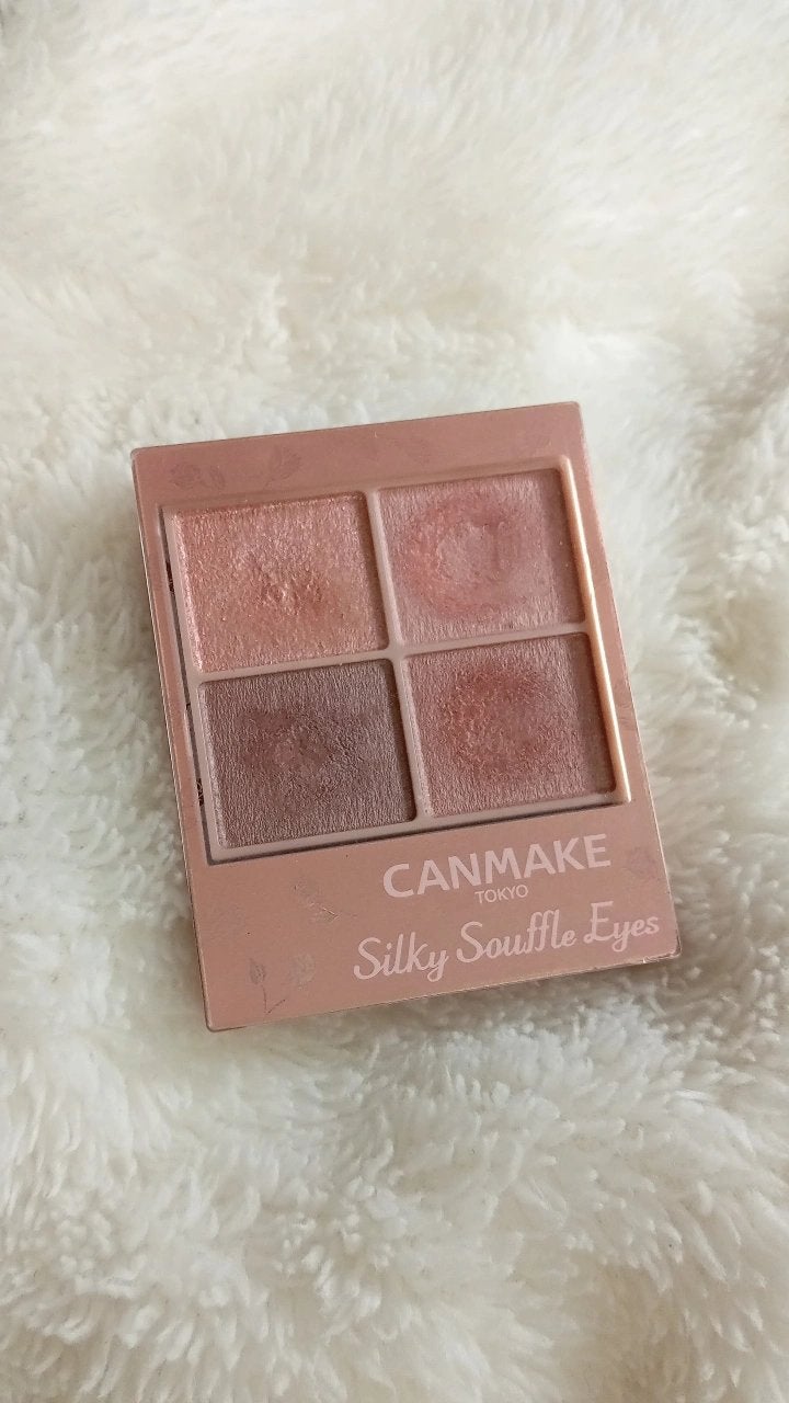 シルキースフレアイズ(マットタイプ)/キャンメイク/アイシャドウパレットを使ったクチコミ(1枚目)