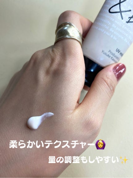 UVミルク/&be/日焼け止め・UVケアを使ったクチコミ(2枚目)