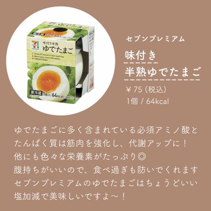 チョコレート効果 CACAO72%/明治/食品を使ったクチコミ(3枚目)