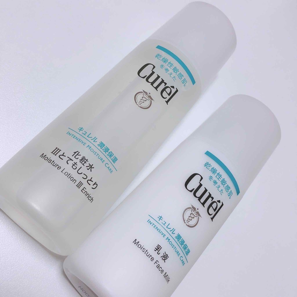潤浸保湿 乳液/キュレル/乳液を使ったクチコミ（1枚目）