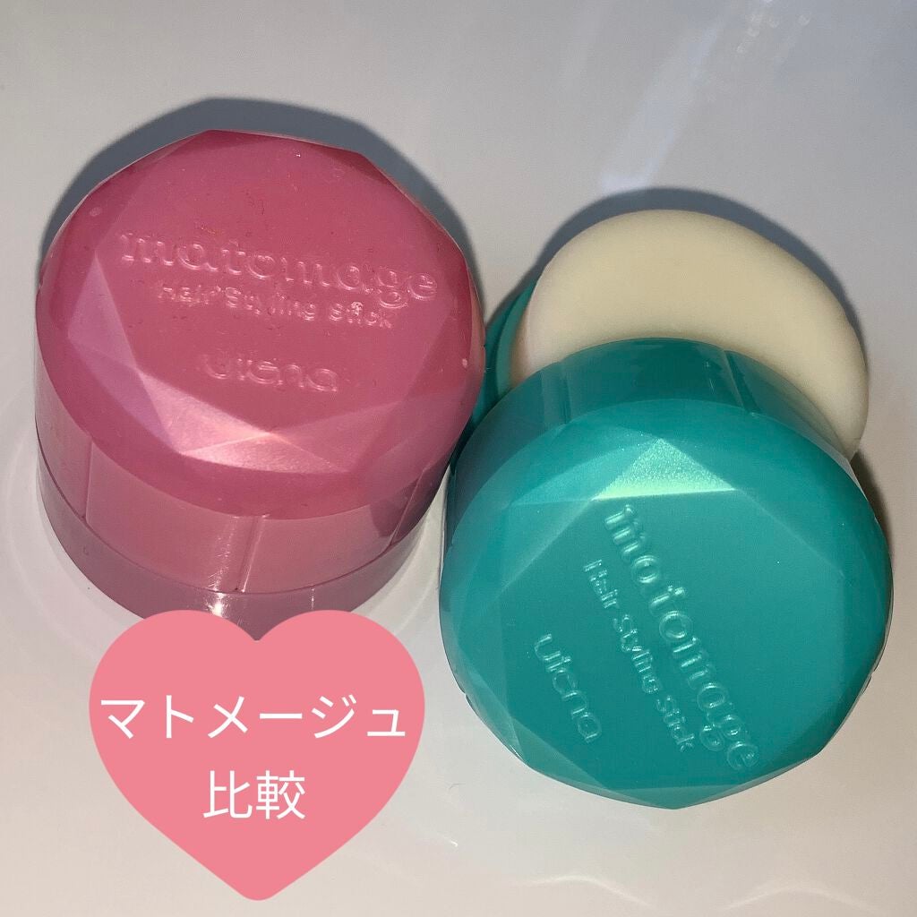 まとめ髪スティック レギュラー/マトメージュ/ヘアワックス・クリームを使ったクチコミ(1枚目)