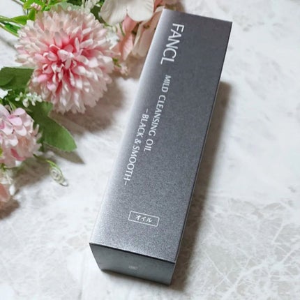 マイルドクレンジング オイル〈ブラック&スムース〉/ファンケル/オイルクレンジングを使ったクチコミ(4枚目)