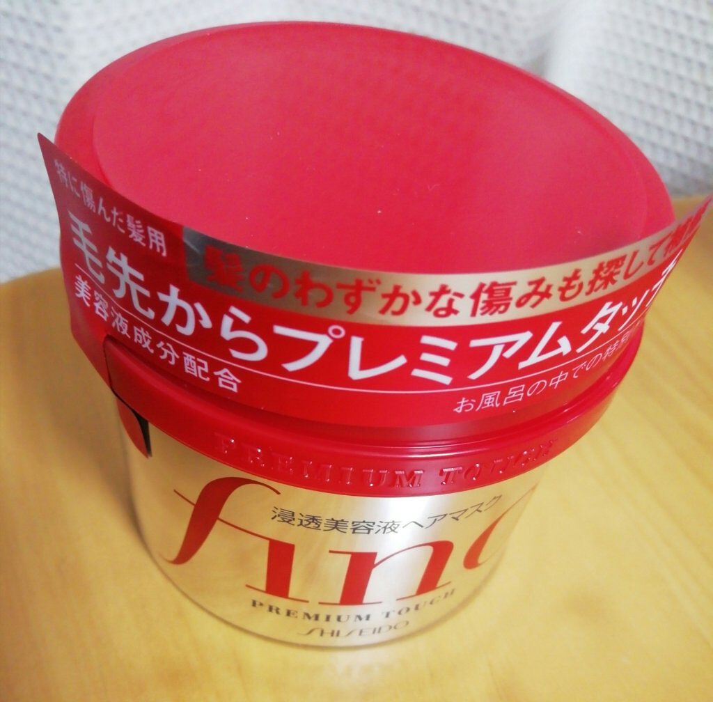 フィーノ　プレミアムタッチ　濃厚美容液ヘアマスク/フィーノ/ヘアマスク・ヘアパックを使ったクチコミ（1枚目）