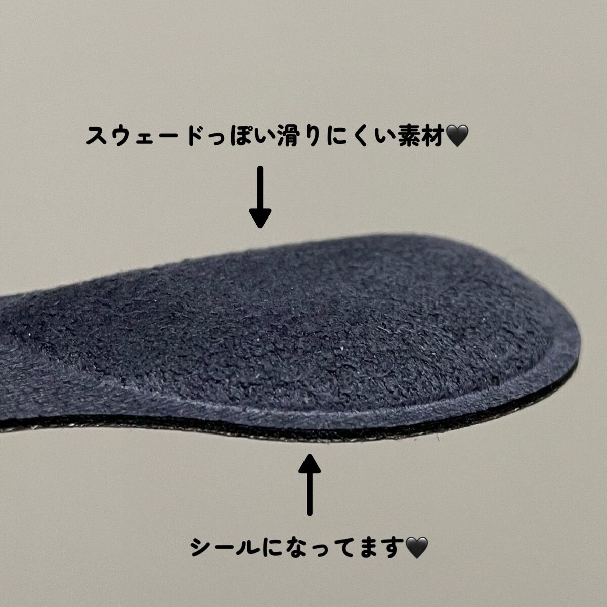  靴ぬげ防止ヒールクッション/フットエステ/レッグ・フットケアを使ったクチコミ（3枚目）