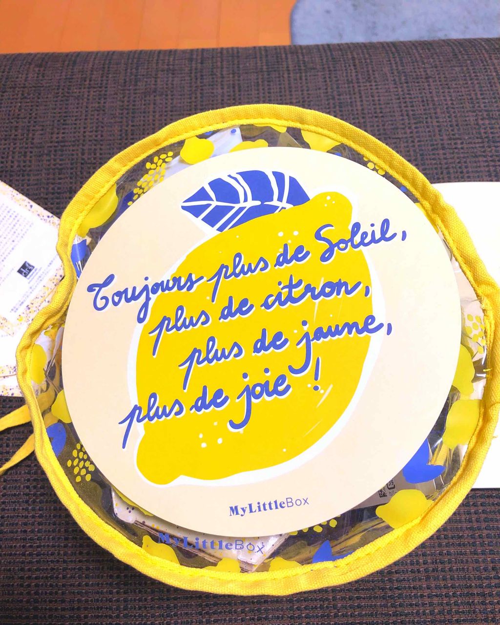 My Little Box/My Little Box/その他キットセットを使ったクチコミ（2枚目）