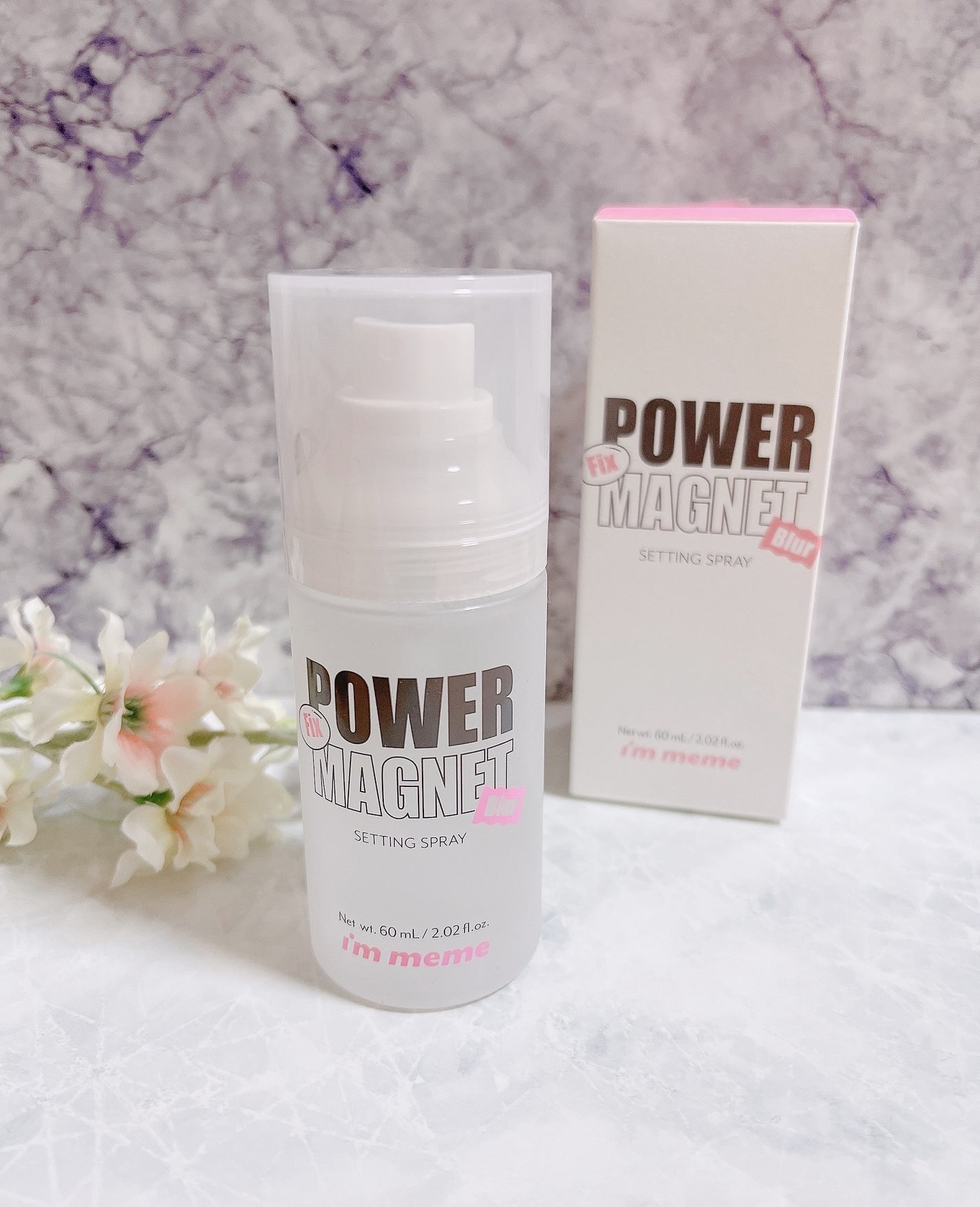 パワーマグネットセッティングスプレー/i’m meme/フィックスミストを使ったクチコミ(1枚目)