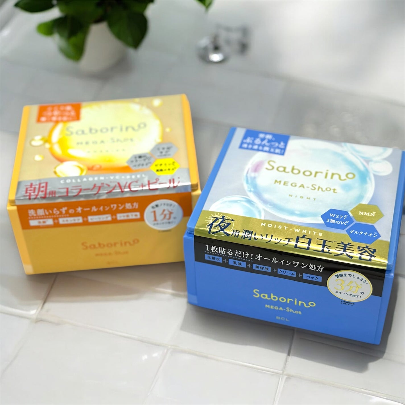 サボリーノ メガショット 朝用ツヤピールマスク CC/サボリーノ/シートマスク・パックを使ったクチコミ(8枚目)