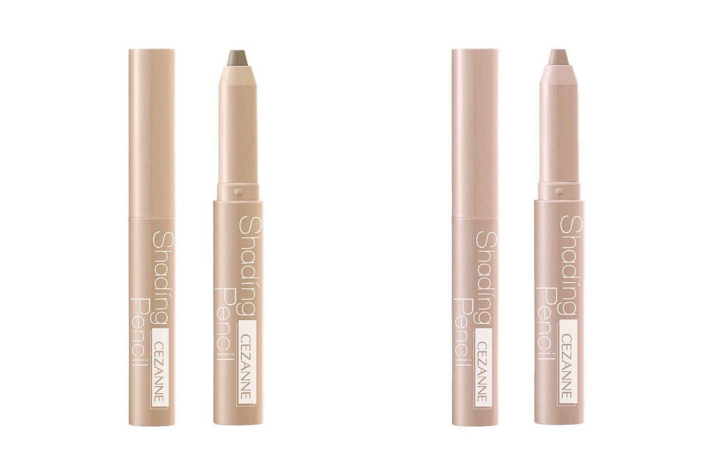 夢で会えるだけで良かったのに on LIPS 「#購入予定#セザンヌ12月下旬発売のベースメイクアイテム(/`..」(3枚目)