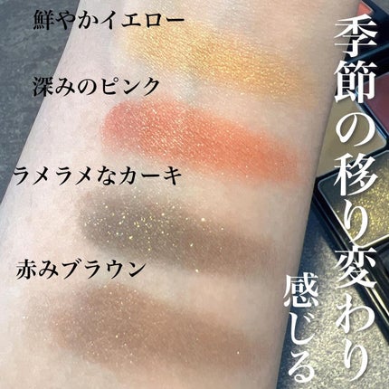 &be パレットアイシャドウ/&be/アイシャドウパレットを使ったクチコミ(3枚目)