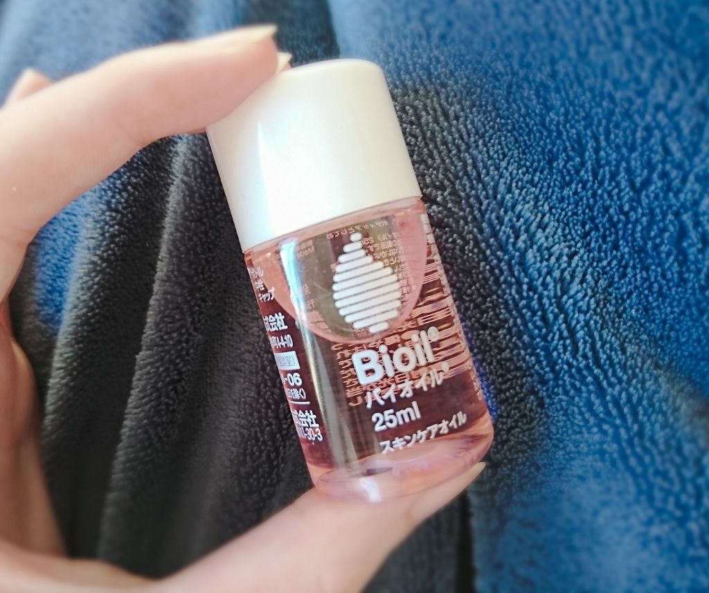 バイオイル/バイオイル/フェイスオイルを使ったクチコミ（1枚目）