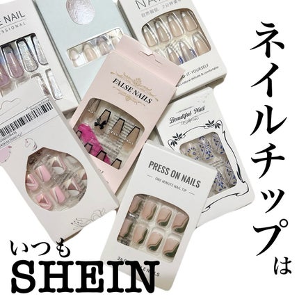 5児ママ ゆかこ♡フォロバ100 コメください on LIPS 「まじで安い!200-400円位こんにちは女子力高めたい5児ママ..」(1枚目)